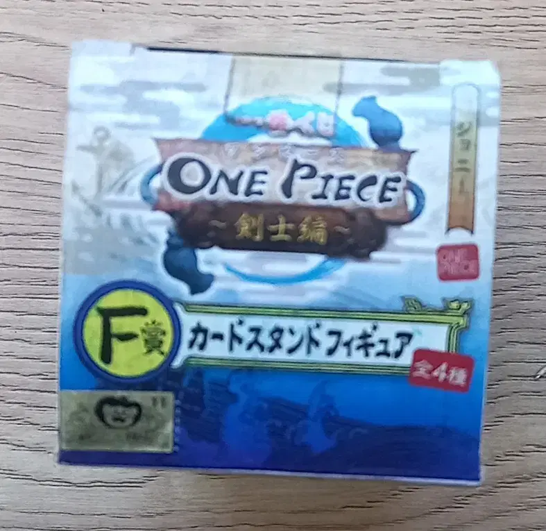 반프레스토 제일복권 F상 ONEPIECE 원피스 검사편 카드 스탠드 피규